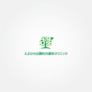 tanaka10 (tanaka10)さんの杜（森）っぽさ・明るいへの提案