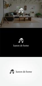 tanaka10 (tanaka10)さんの工務店の一般住宅ブランド「kanon de home」のロゴへの提案