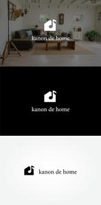 tanaka10 (tanaka10)さんの工務店の一般住宅ブランド「kanon de home」のロゴへの提案
