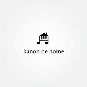 tanaka10 (tanaka10)さんの工務店の一般住宅ブランド「kanon de home」のロゴへの提案