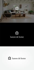 tanaka10 (tanaka10)さんの工務店の一般住宅ブランド「kanon de home」のロゴへの提案