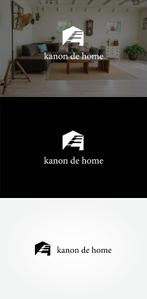 tanaka10 (tanaka10)さんの工務店の一般住宅ブランド「kanon de home」のロゴへの提案