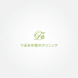 tanaka10 (tanaka10)さんの新規開院する婦人科クリニックのロゴ制作をお願いいたしますへの提案