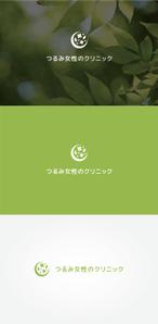 tanaka10 (tanaka10)さんの新規開院する婦人科クリニックのロゴ制作をお願いいたしますへの提案