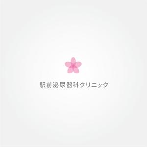 tanaka10 (tanaka10)さんの新規開院の泌尿器科クリニックのロゴマークへの提案