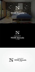 tanaka10 (tanaka10)さんのアパートの一室を使った民泊施設「NODE Shimoda（ノード下田）」のロゴへの提案