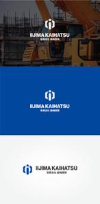 tanaka10 (tanaka10)さんの土木工事会社（有限会社　飯嶋開発）のロゴへの提案