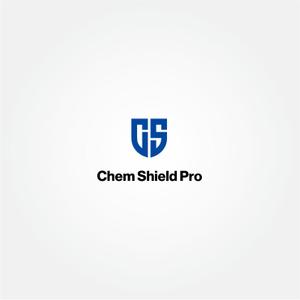 tanaka10 (tanaka10)さんの化学防護手袋「Chem Shield Pro」のピクトグラムへの提案