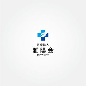 tanaka10 (tanaka10)さんの医療法人ロゴ制作依頼への提案
