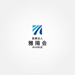 tanaka10 (tanaka10)さんの医療法人ロゴ制作依頼への提案