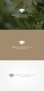 tanaka10 (tanaka10)さんの新規開院するメンタルクリニックのロゴ作成への提案