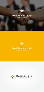 tanaka10 (tanaka10)さんの転職エージェントの「サービス名」のロゴへの提案