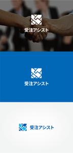 tanaka10 (tanaka10)さんの日本一の「営業代行」を6ヶ月以内に実現するサービスのロゴへの提案