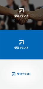 tanaka10 (tanaka10)さんの日本一の「営業代行」を6ヶ月以内に実現するサービスのロゴへの提案