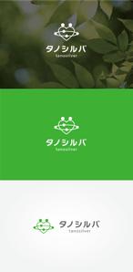 tanaka10 (tanaka10)さんの高齢者向け生活支援プラットフォーム「タノシルバ」のロゴへの提案