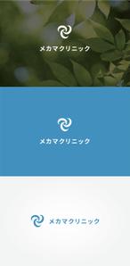 tanaka10 (tanaka10)さんの地域に根差した総合病院のロゴ作成への提案