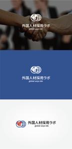 tanaka10 (tanaka10)さんのWEBサイトのロゴ制作への提案