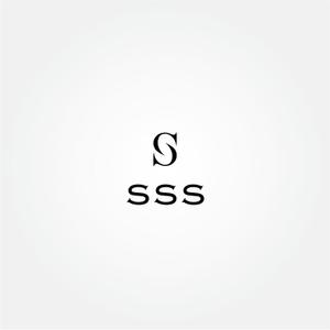 tanaka10 (tanaka10)さんの新会社「株式会社SSS（スリーエフ）」のロゴ作成｜美容医療・黒・洗練・強さがテーマへの提案
