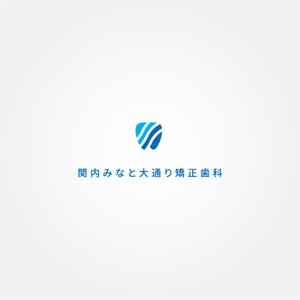 tanaka10 (tanaka10)さんの新規開院する矯正歯科クリニックのロゴ作成への提案