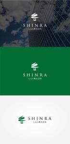 tanaka10 (tanaka10)さんの企業ロゴのデザイン「しんら株式会社」への提案