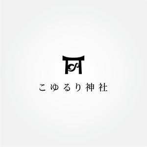 tanaka10 (tanaka10)さんの神社のロゴを作ってくださいへの提案