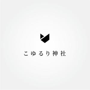 tanaka10 (tanaka10)さんの神社のロゴを作ってくださいへの提案
