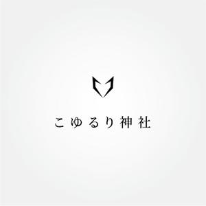 tanaka10 (tanaka10)さんの神社のロゴを作ってくださいへの提案