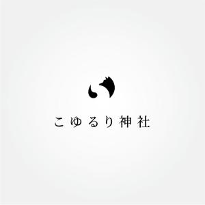 tanaka10 (tanaka10)さんの神社のロゴを作ってくださいへの提案