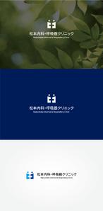tanaka10 (tanaka10)さんのクリニック「松本内科・呼吸器クリニック」のロゴ作成への提案