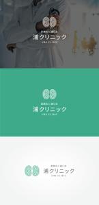 tanaka10 (tanaka10)さんのクリニックのロゴ制作への提案