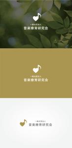 tanaka10 (tanaka10)さんの一般社団法人 音楽療育研究会のロゴへの提案