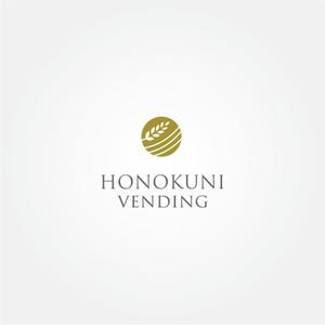 tanaka10 (tanaka10)さんの自動販売機事業の社名ロゴの作成への提案