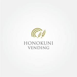 tanaka10 (tanaka10)さんの自動販売機事業の社名ロゴの作成への提案