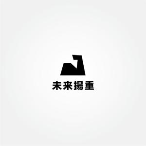 tanaka10 (tanaka10)さんの未来揚重のロゴを作って欲しいです！ロゴは未来（二文字）だけで。揚重とは荷揚げ屋です。への提案