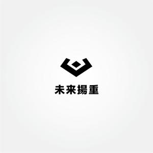 tanaka10 (tanaka10)さんの未来揚重のロゴを作って欲しいです！ロゴは未来（二文字）だけで。揚重とは荷揚げ屋です。への提案