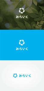 tanaka10 (tanaka10)さんの児童発達支援・放課後等デイサービス　みらいく　ロゴ作成への提案