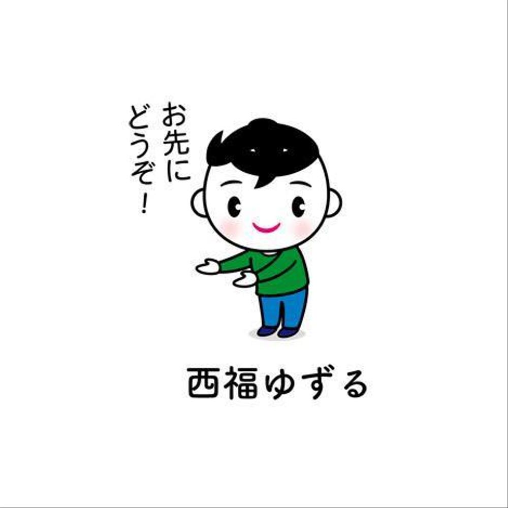 キャラ.jpg