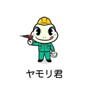 okicha-nel (okicha-nel)さんの設備屋の家守テックという屋号のキャラへの提案
