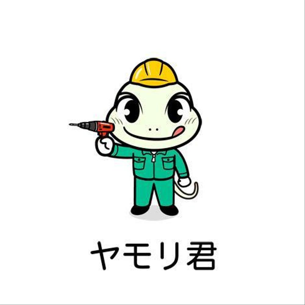 キャラ1.jpg