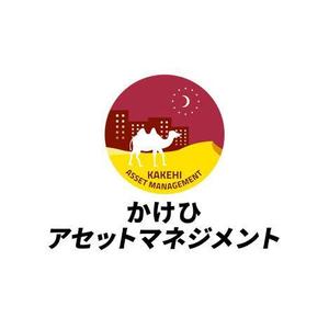 okicha-nel (okicha-nel)さんの資産管理会社のロゴへの提案