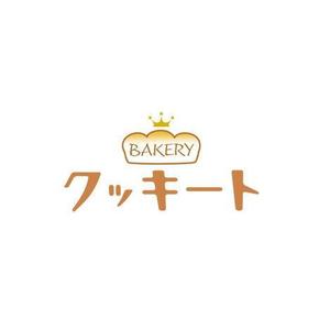 okicha-nel (okicha-nel)さんのパン製造とコストコ商品再飯店の店　BAKERY クッキートのロゴへの提案