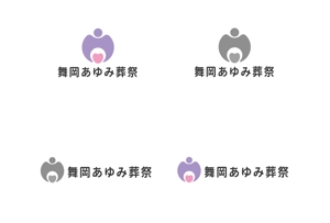 tukasagumiさんの葬儀社のロゴ作成への提案