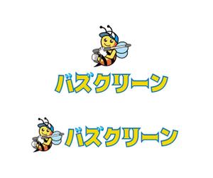 tukasagumi (tukasagumi)さんの清掃会社のロゴ　社名はバズクリーン(仮)への提案