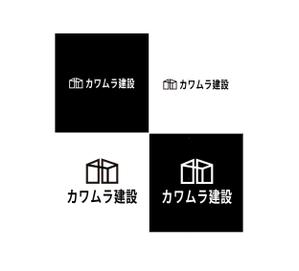 tukasagumi (tukasagumi)さんの会社ロゴの作成依頼への提案