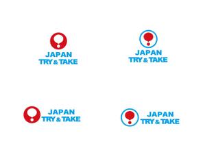 tukasagumi (tukasagumi)さんのインバウンド向けサービスのロゴへの提案