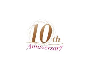 tukasagumi (tukasagumi)さんのブランド10周年ロゴへの提案