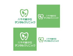 tukasagumi (tukasagumi)さんの総合歯科医院のロゴ制作への提案