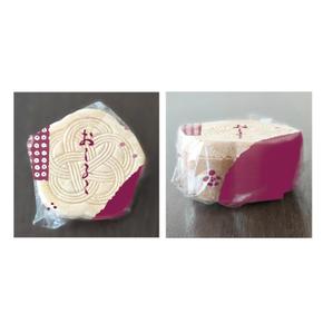 imasu design (imasu)さんのおしるこのパッケージデザインをお願いします。への提案