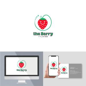 angie design (angie)さんのいちご狩り農園「the Berry」 のロゴ作成への提案