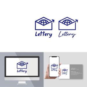 angie design (angie)さんの手紙管理サービス「Lettery」のロゴ制作への提案